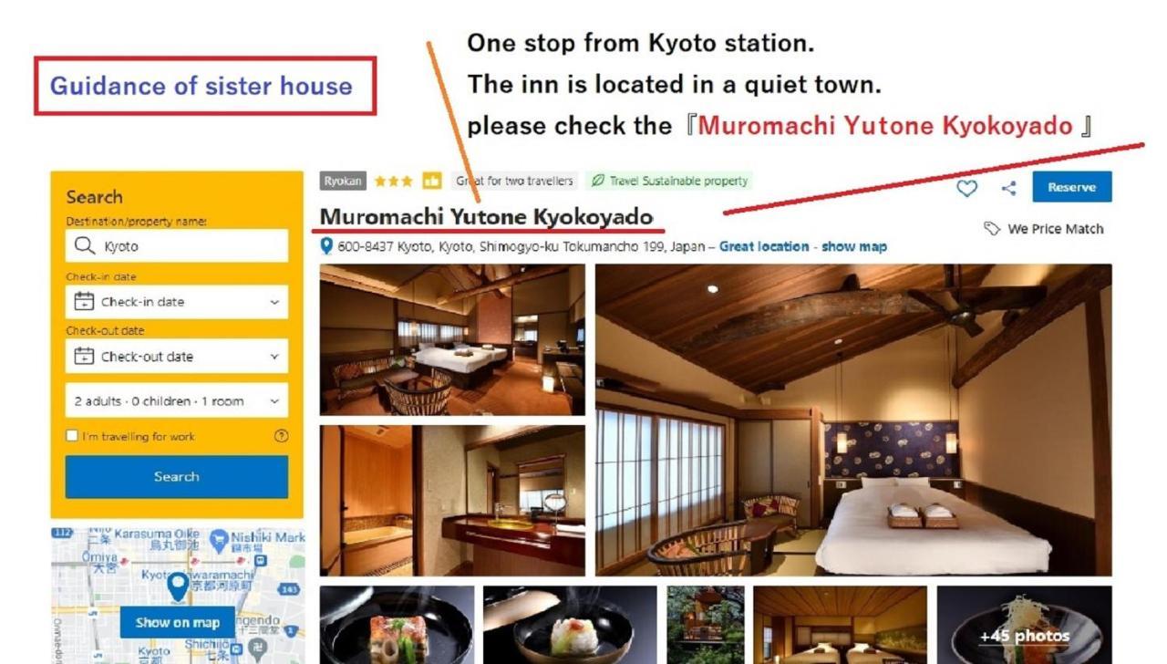 Yasaka Yutone Kyokoyado Hotel Kyoto Buitenkant foto