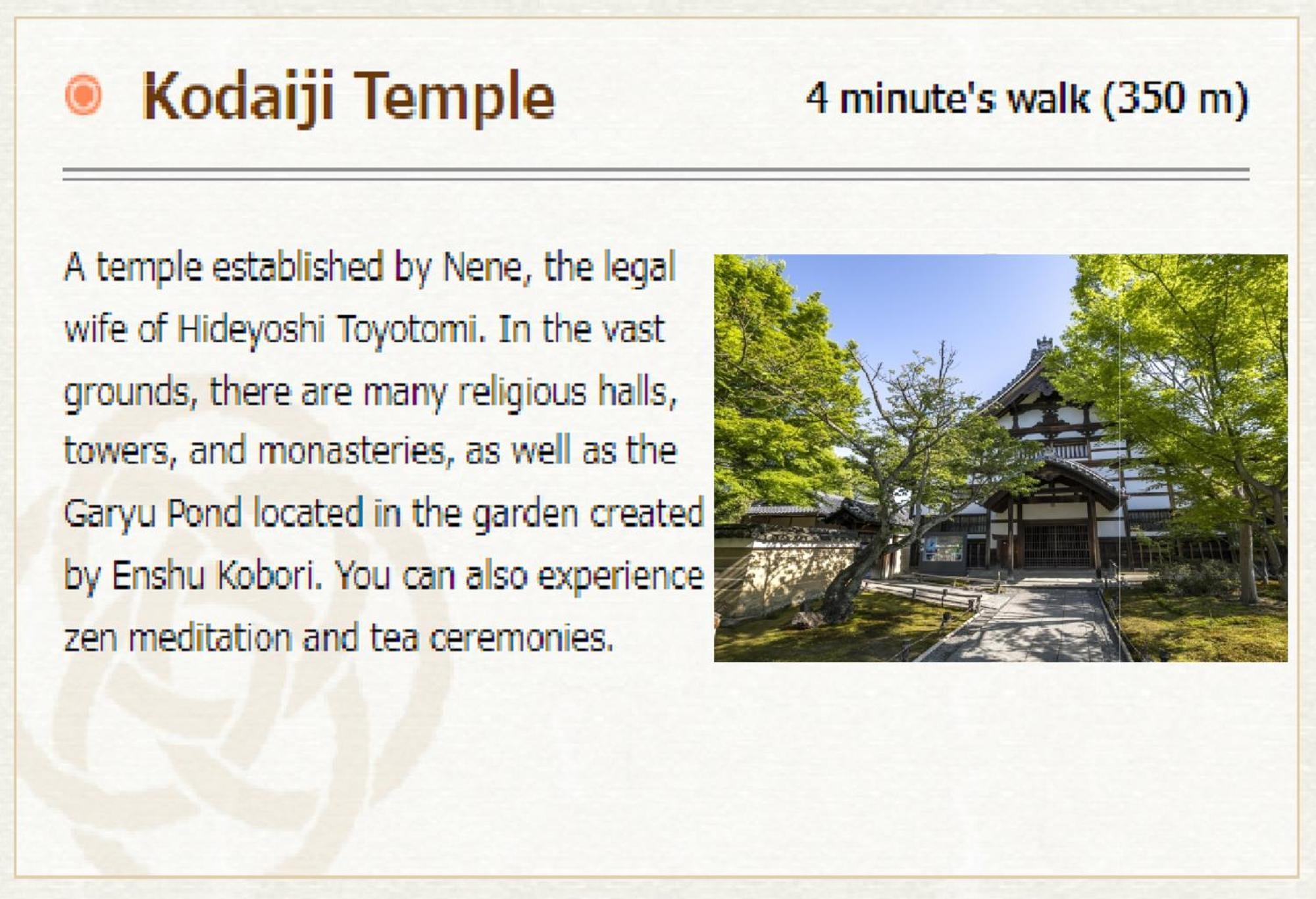 Yasaka Yutone Kyokoyado Hotel Kyoto Buitenkant foto