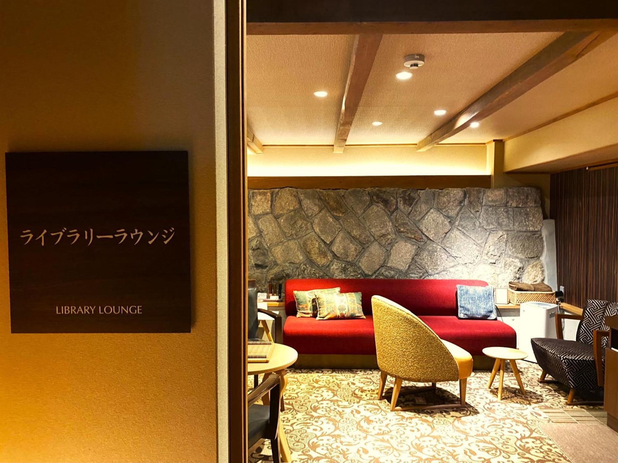 Yasaka Yutone Kyokoyado Hotel Kyoto Buitenkant foto