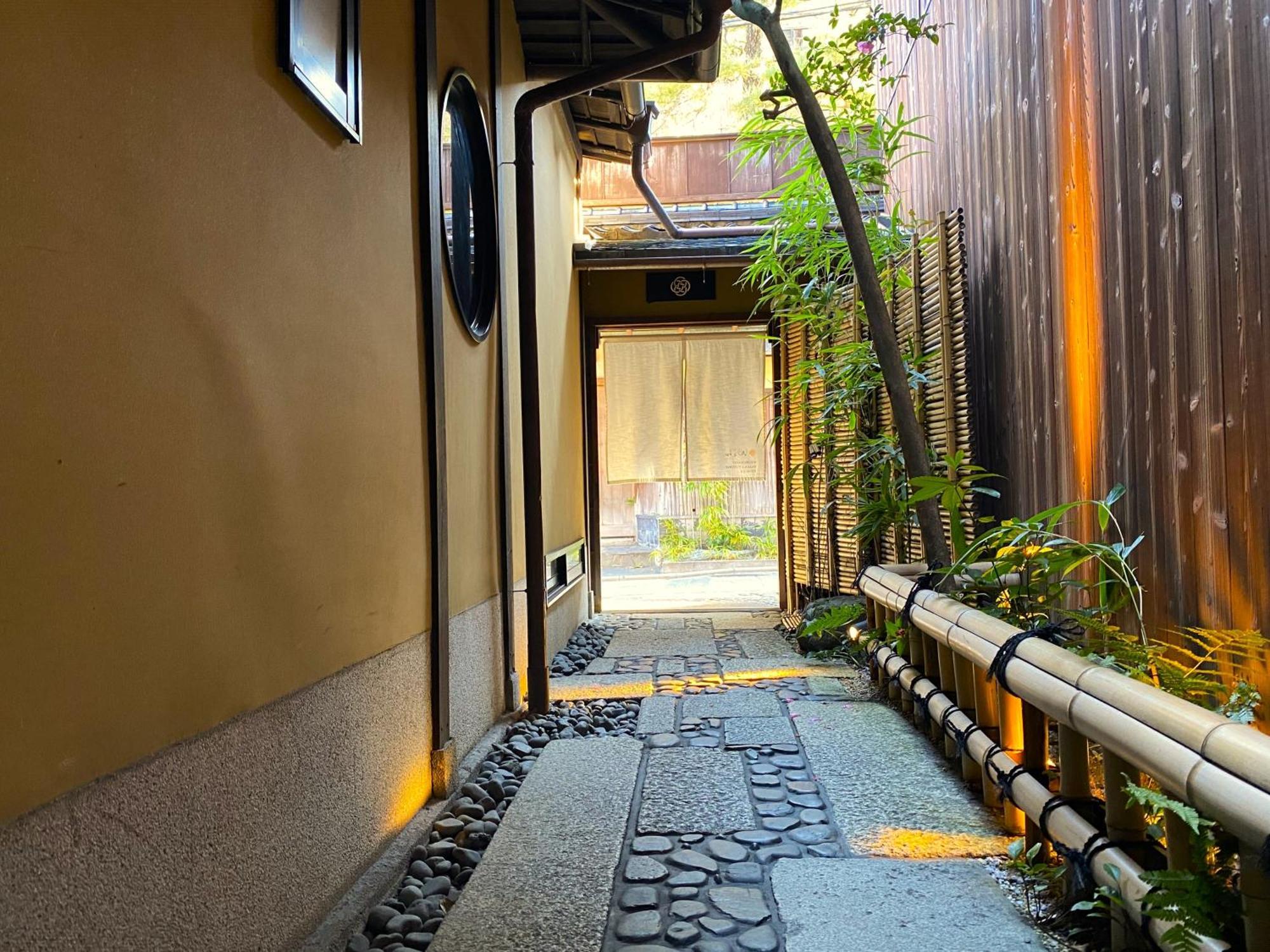 Yasaka Yutone Kyokoyado Hotel Kyoto Buitenkant foto