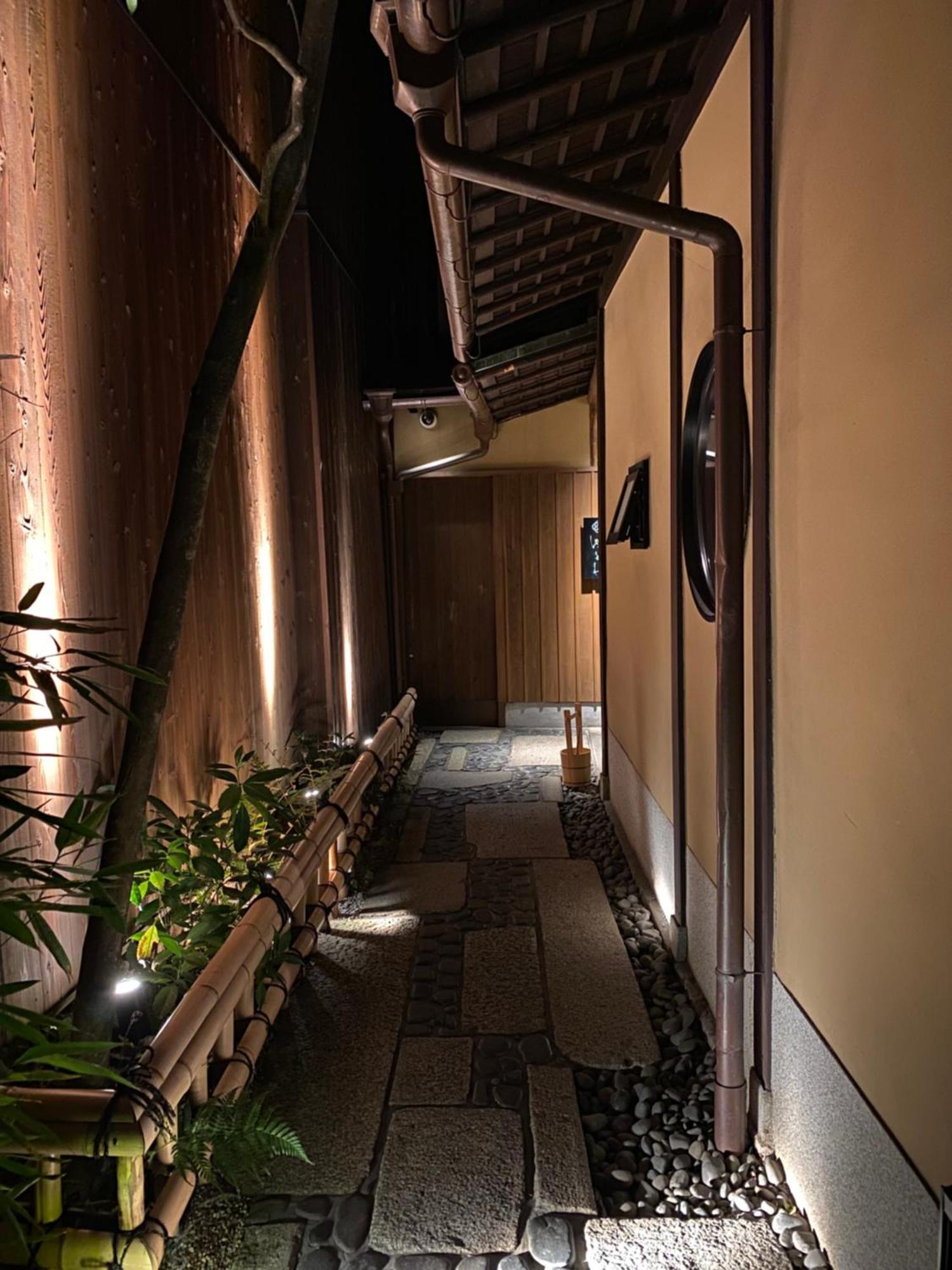 Yasaka Yutone Kyokoyado Hotel Kyoto Buitenkant foto