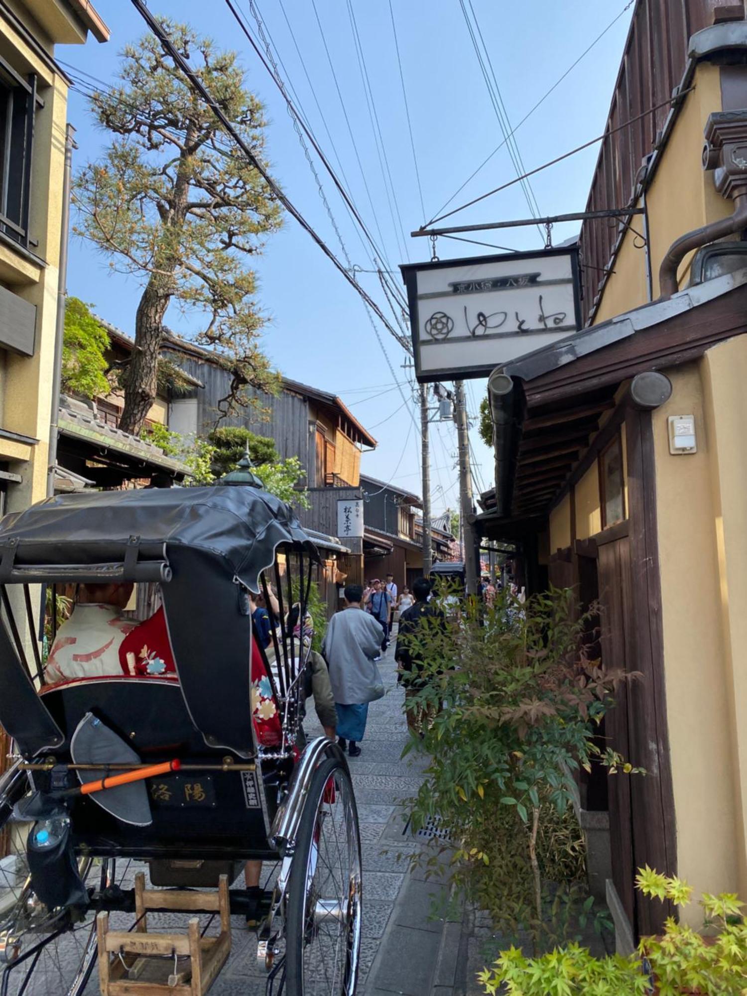 Yasaka Yutone Kyokoyado Hotel Kyoto Buitenkant foto
