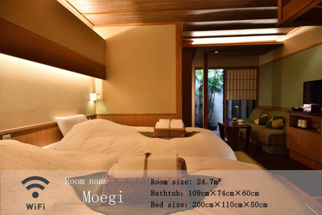 Yasaka Yutone Kyokoyado Hotel Kyoto Buitenkant foto
