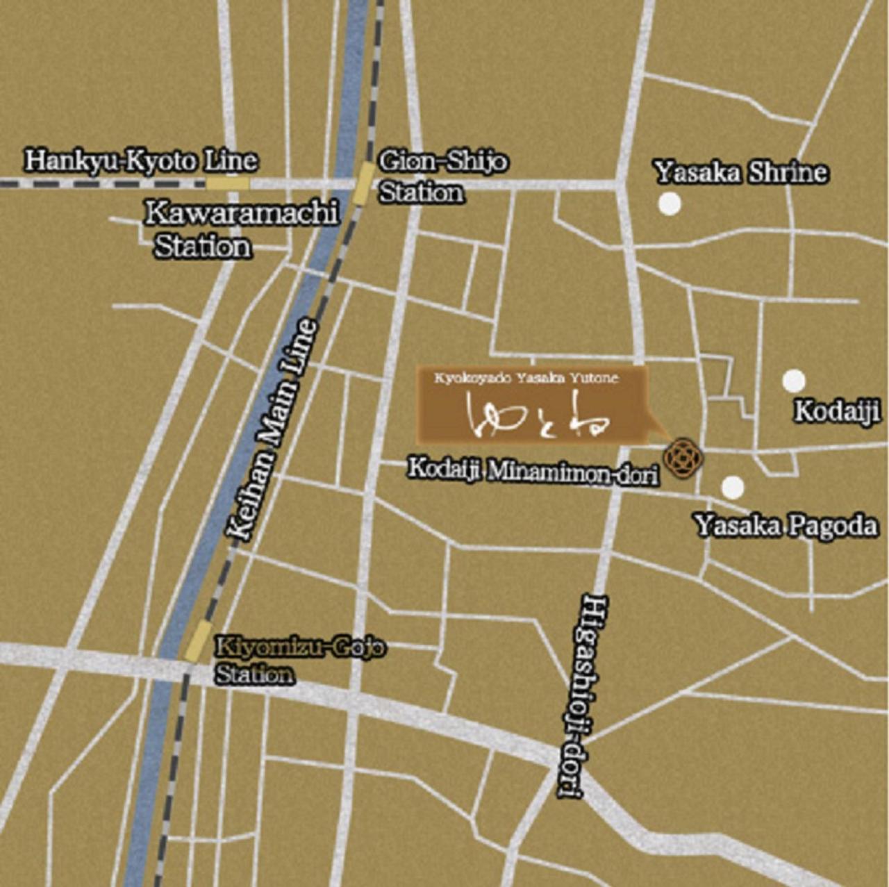 Yasaka Yutone Kyokoyado Hotel Kyoto Buitenkant foto